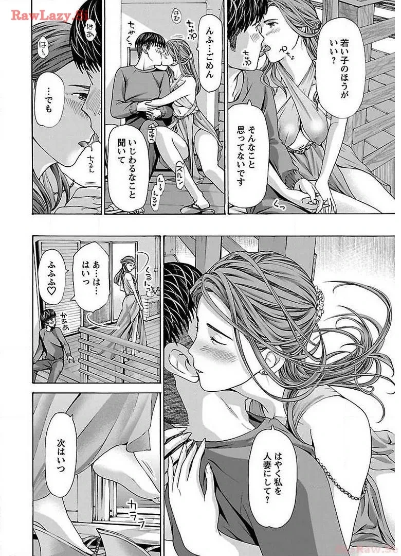 หน้า 138