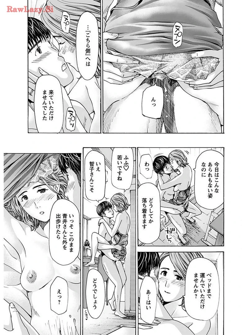 หน้า 35