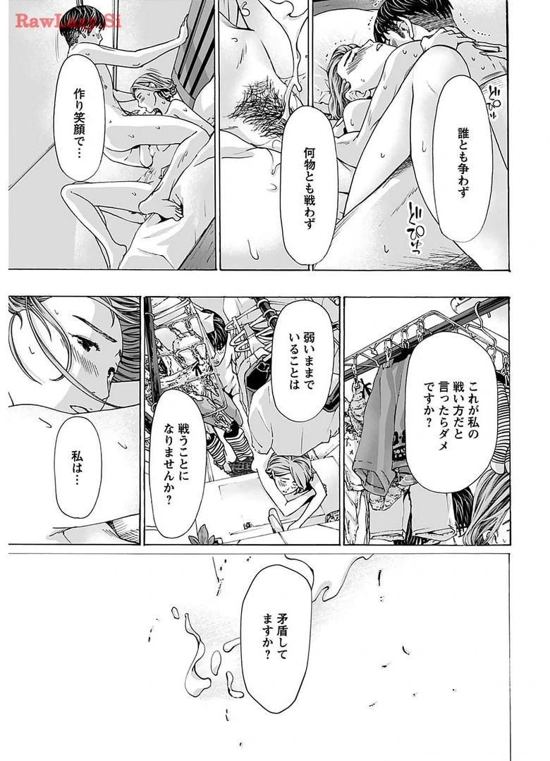หน้า 37