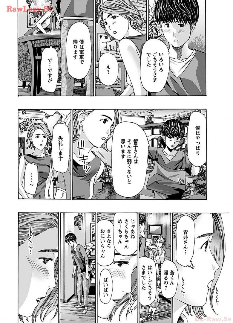 หน้า 60