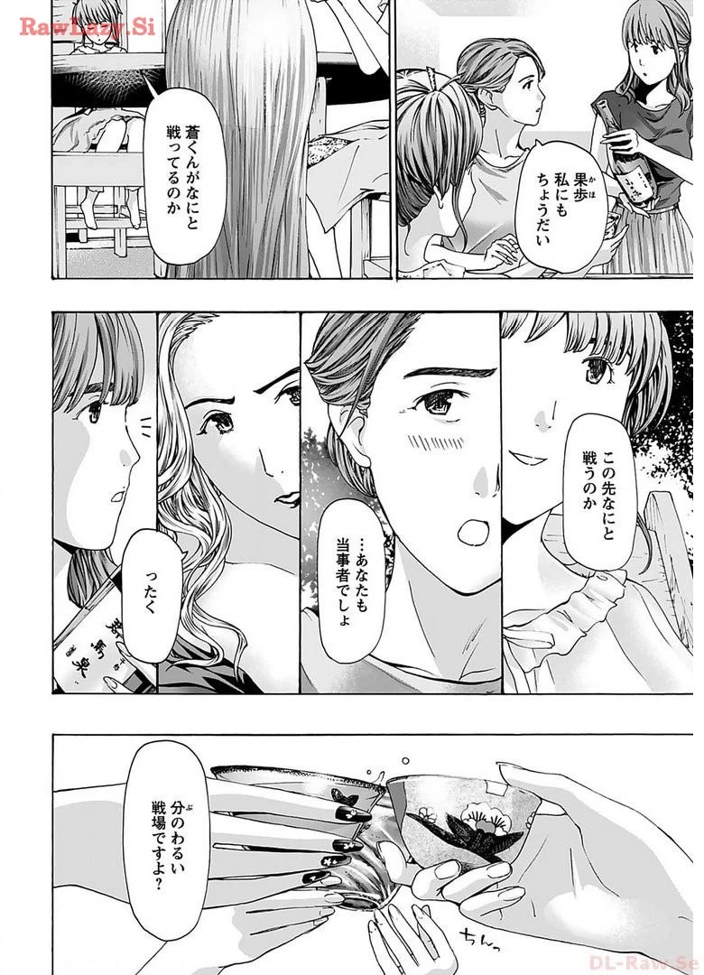หน้า 66