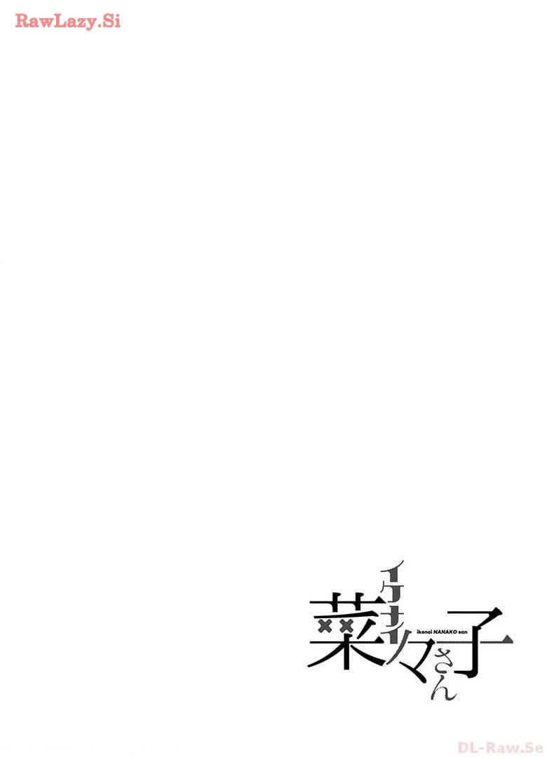 หน้า 94