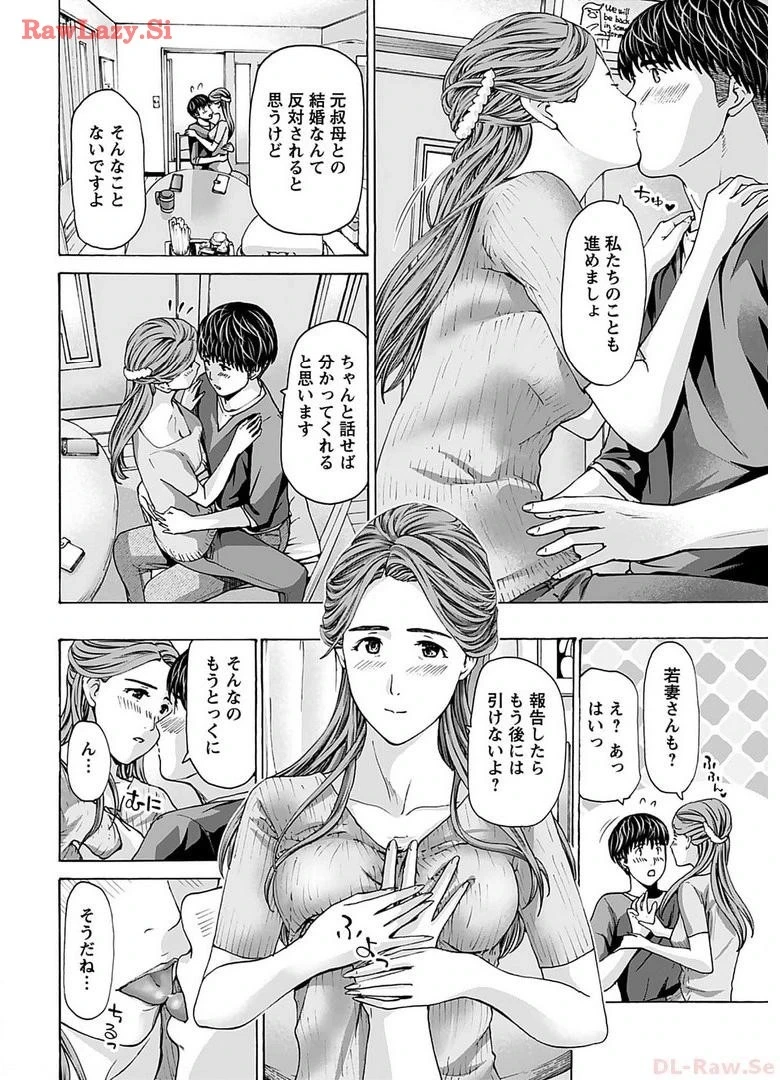 หน้า 116