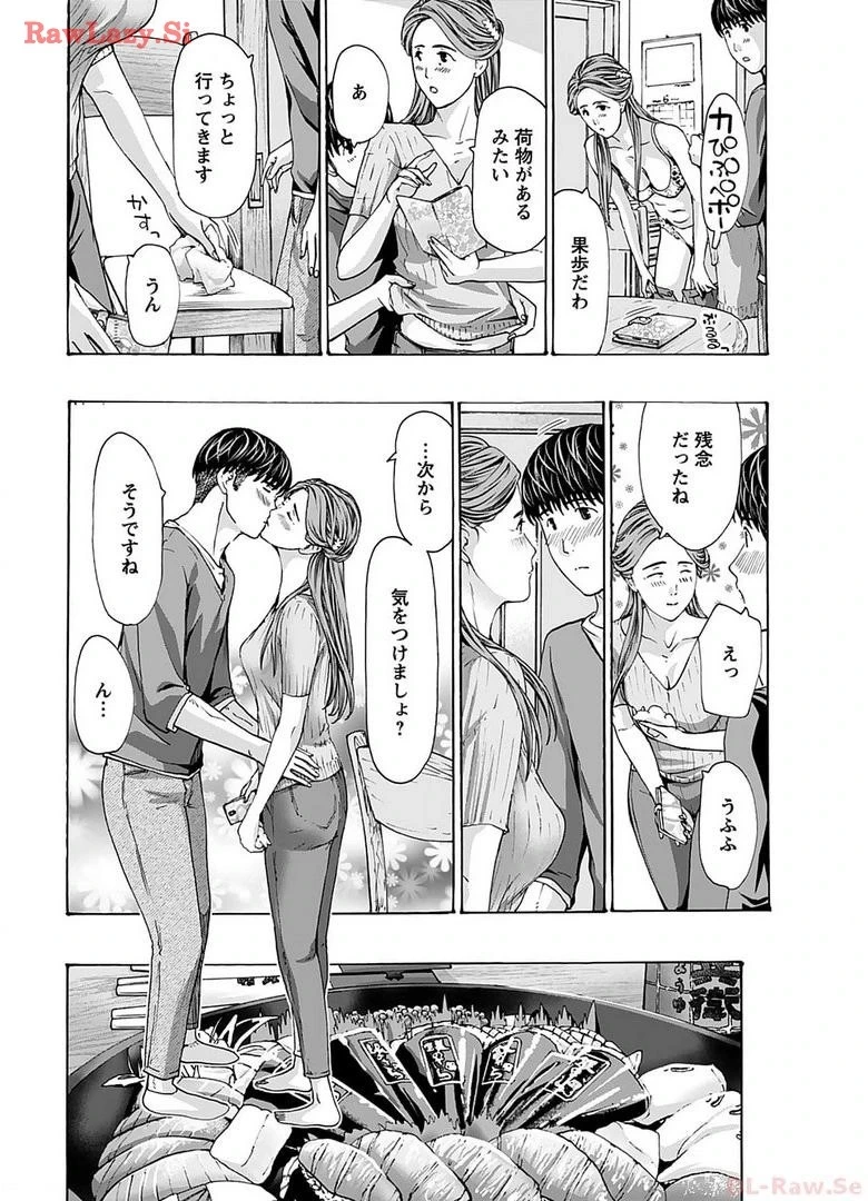 หน้า 132