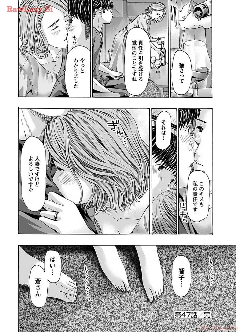 หน้า 166