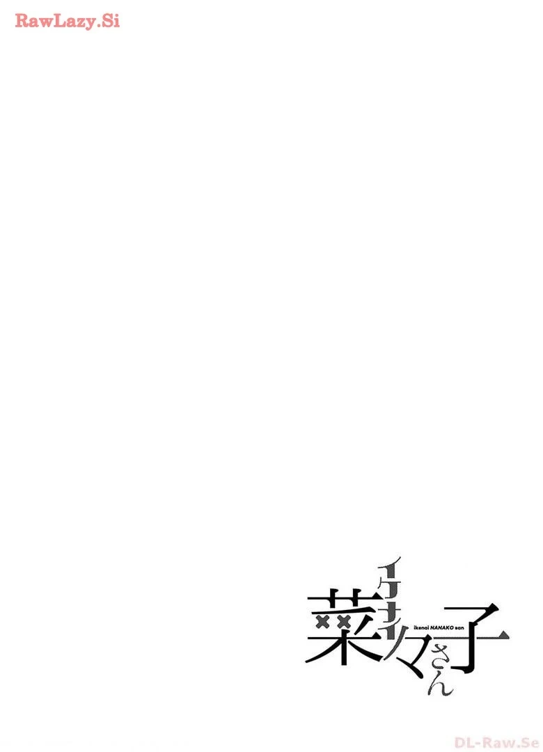หน้า 192