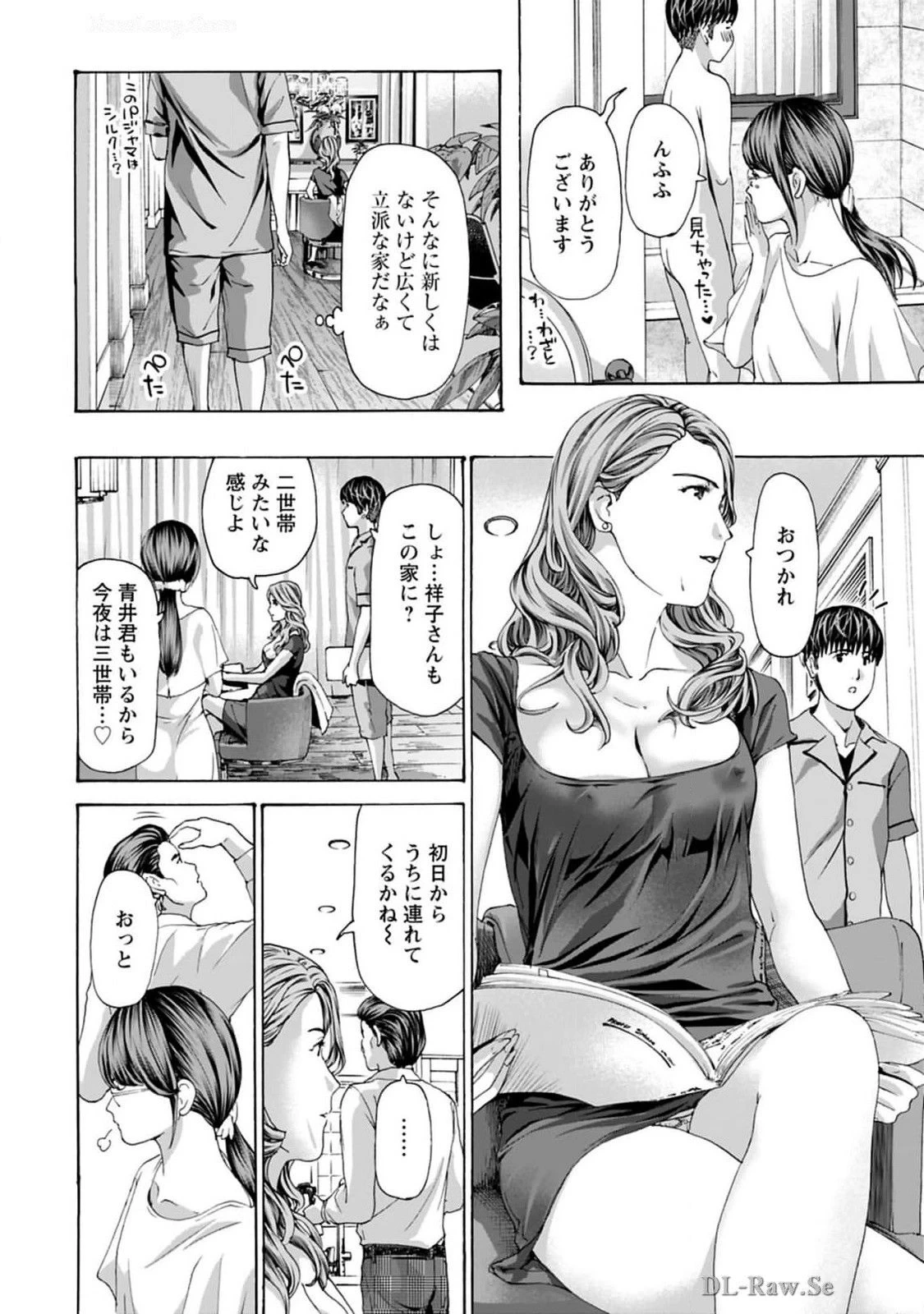 หน้า 16