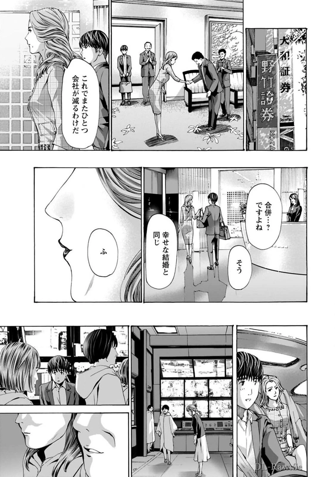 หน้า 21