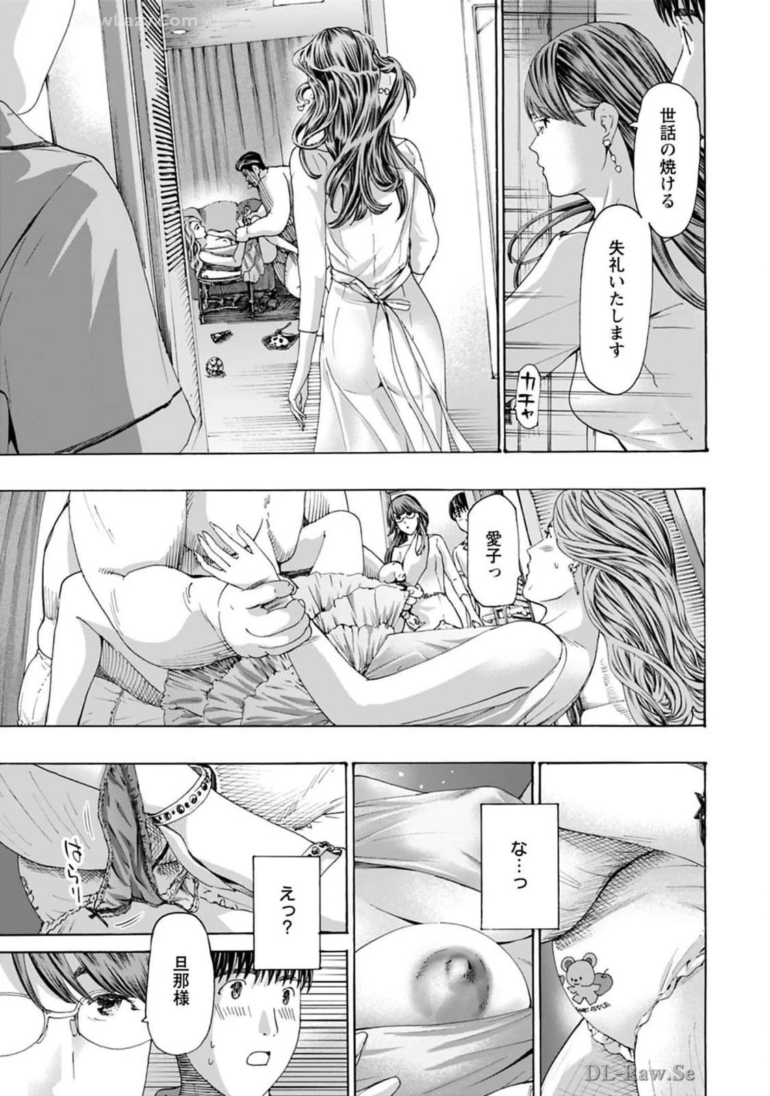 หน้า 27