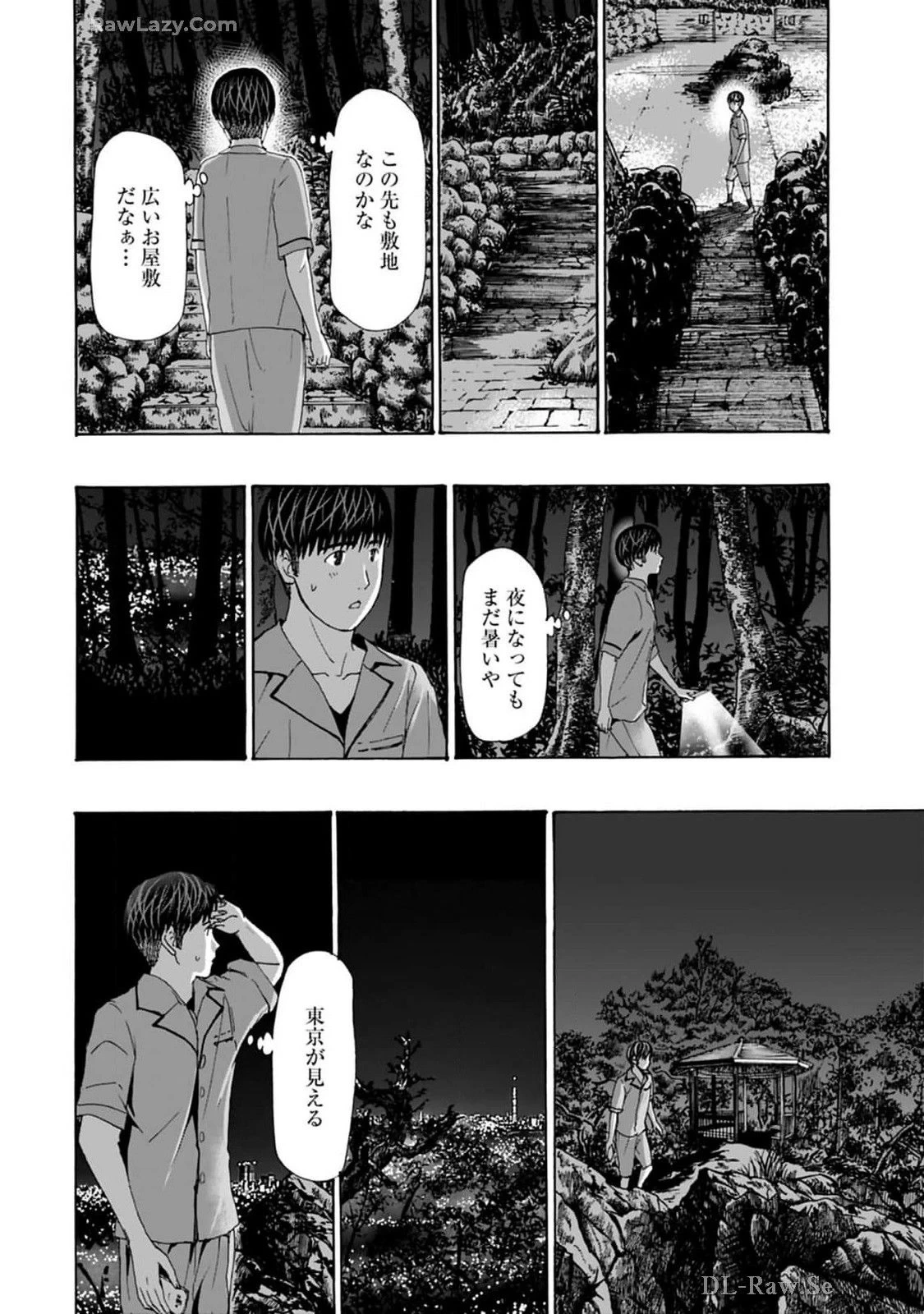 หน้า 36