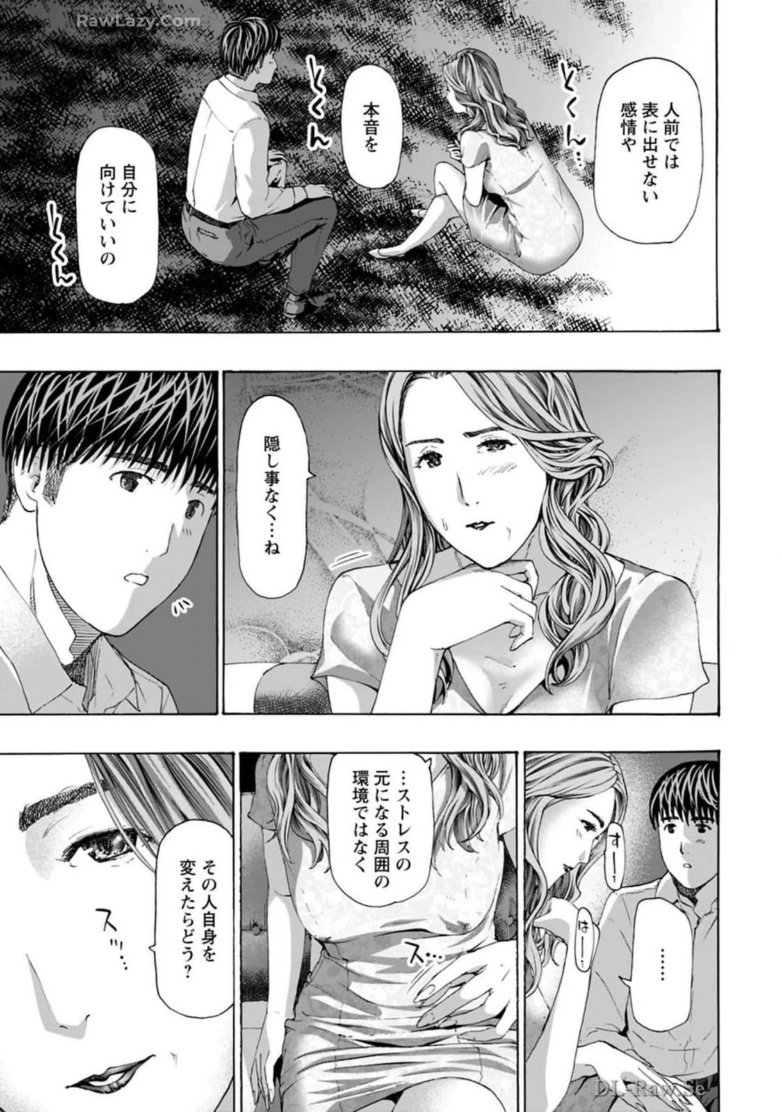 หน้า 61