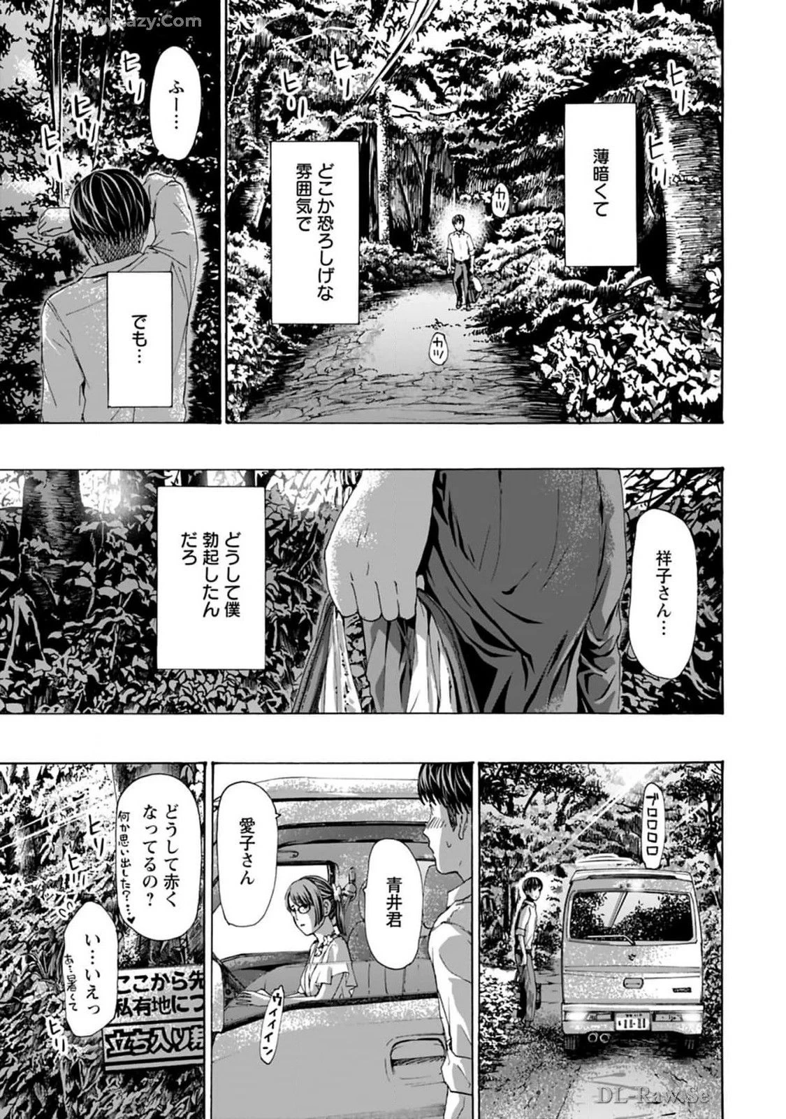 หน้า 73