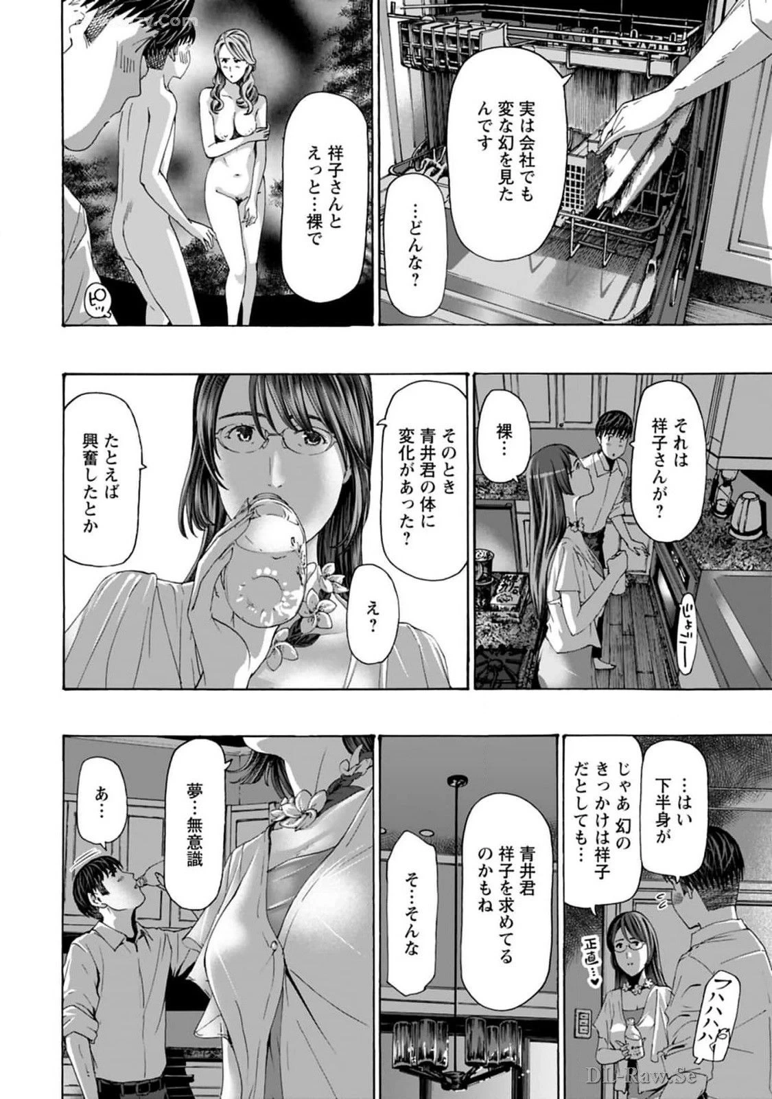 หน้า 78
