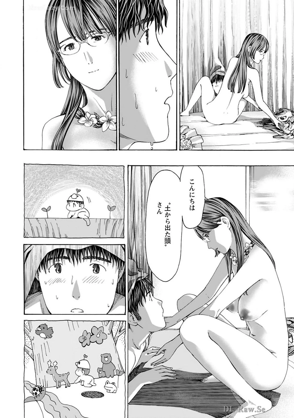 หน้า 108