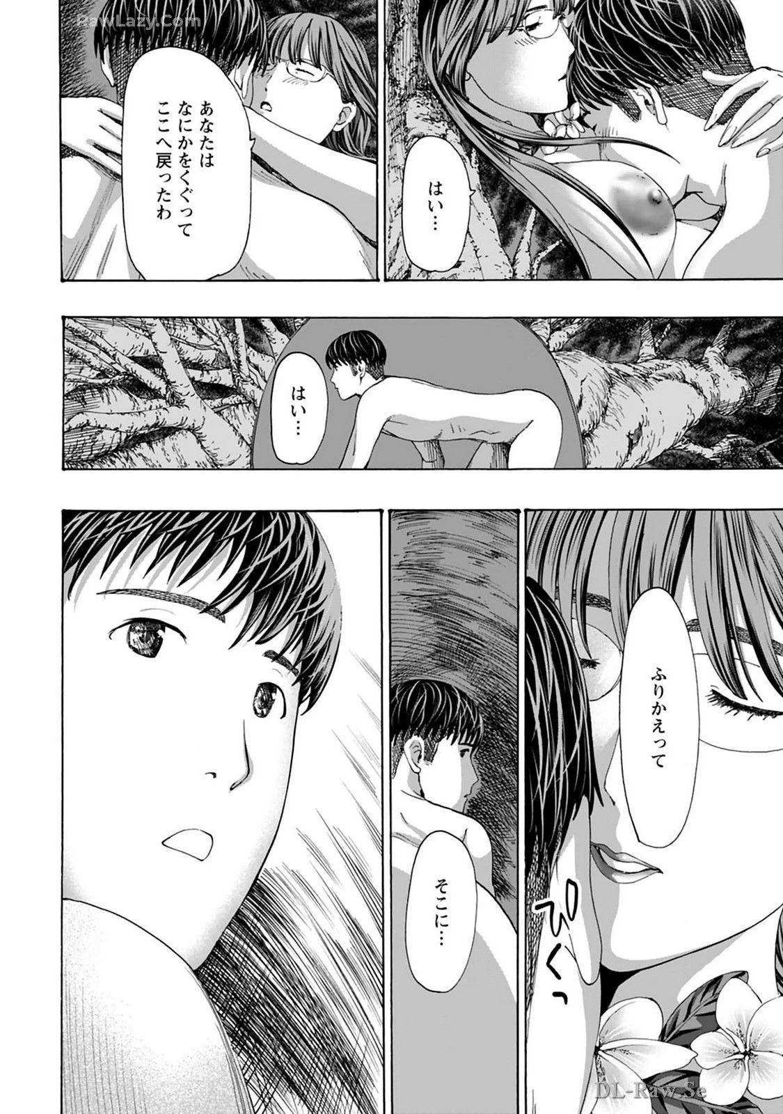 หน้า 114