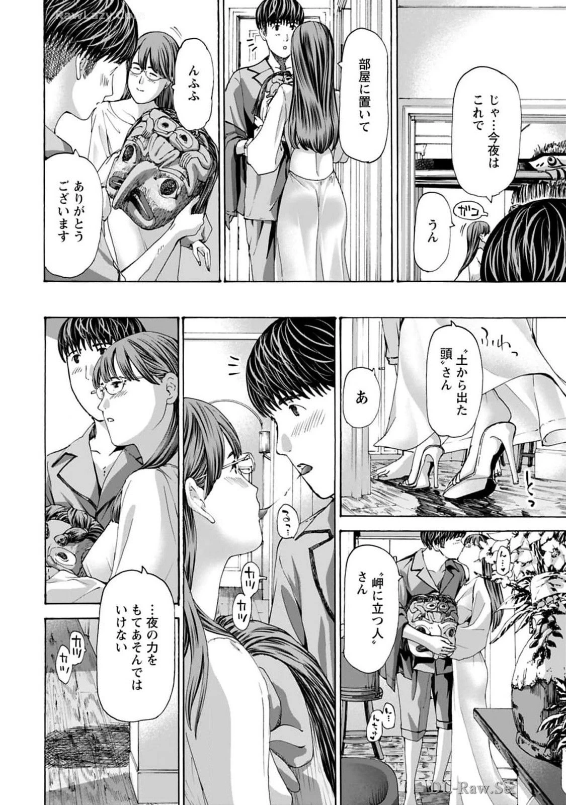 หน้า 128
