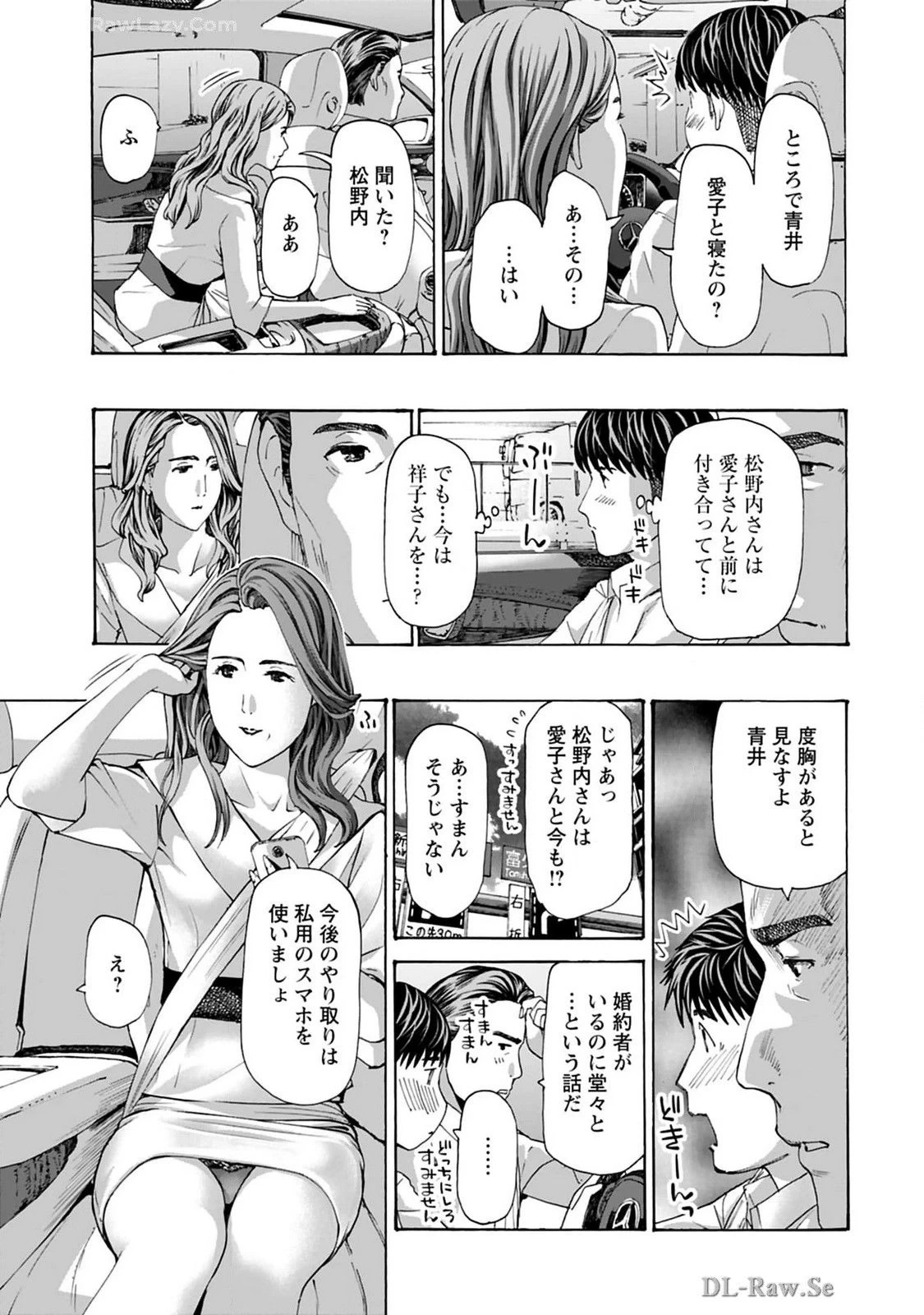 หน้า 135