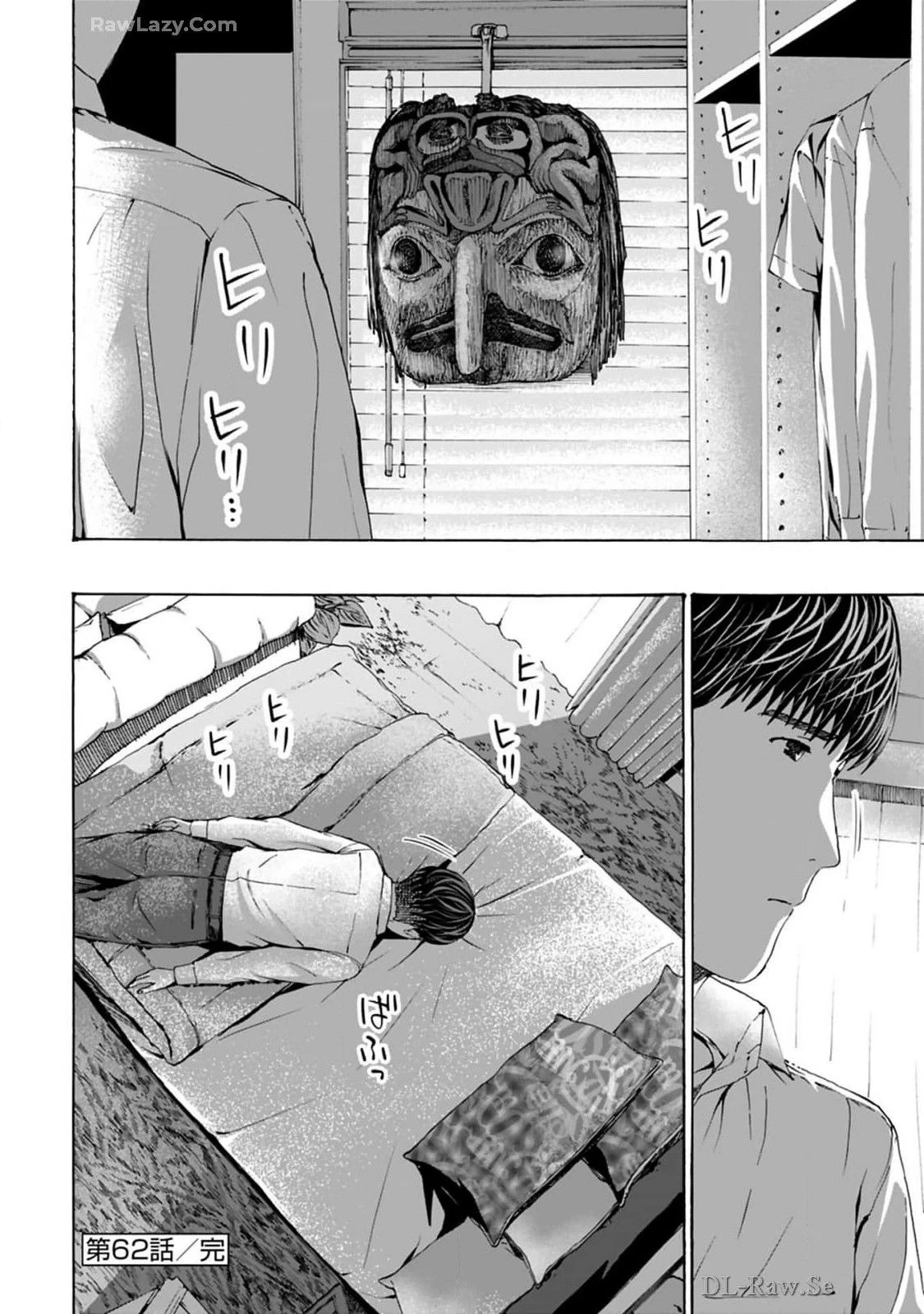 หน้า 148