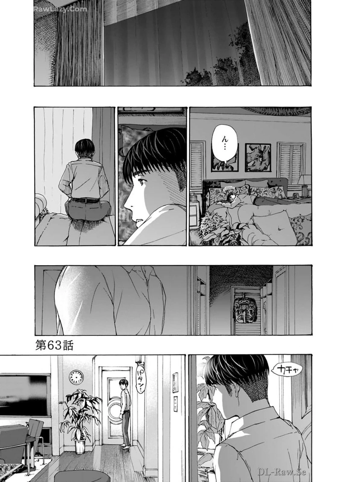 หน้า 149