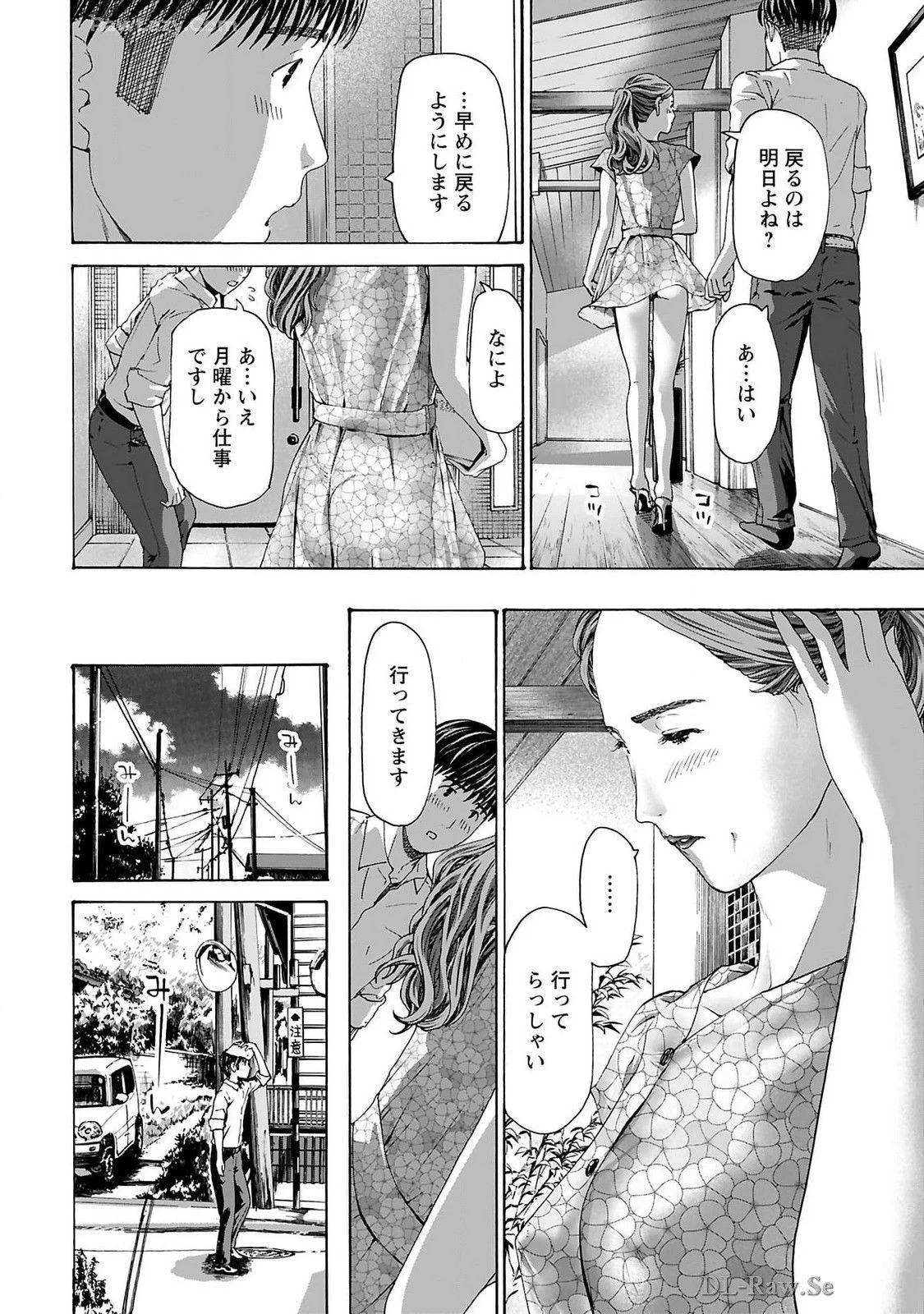 หน้า 30