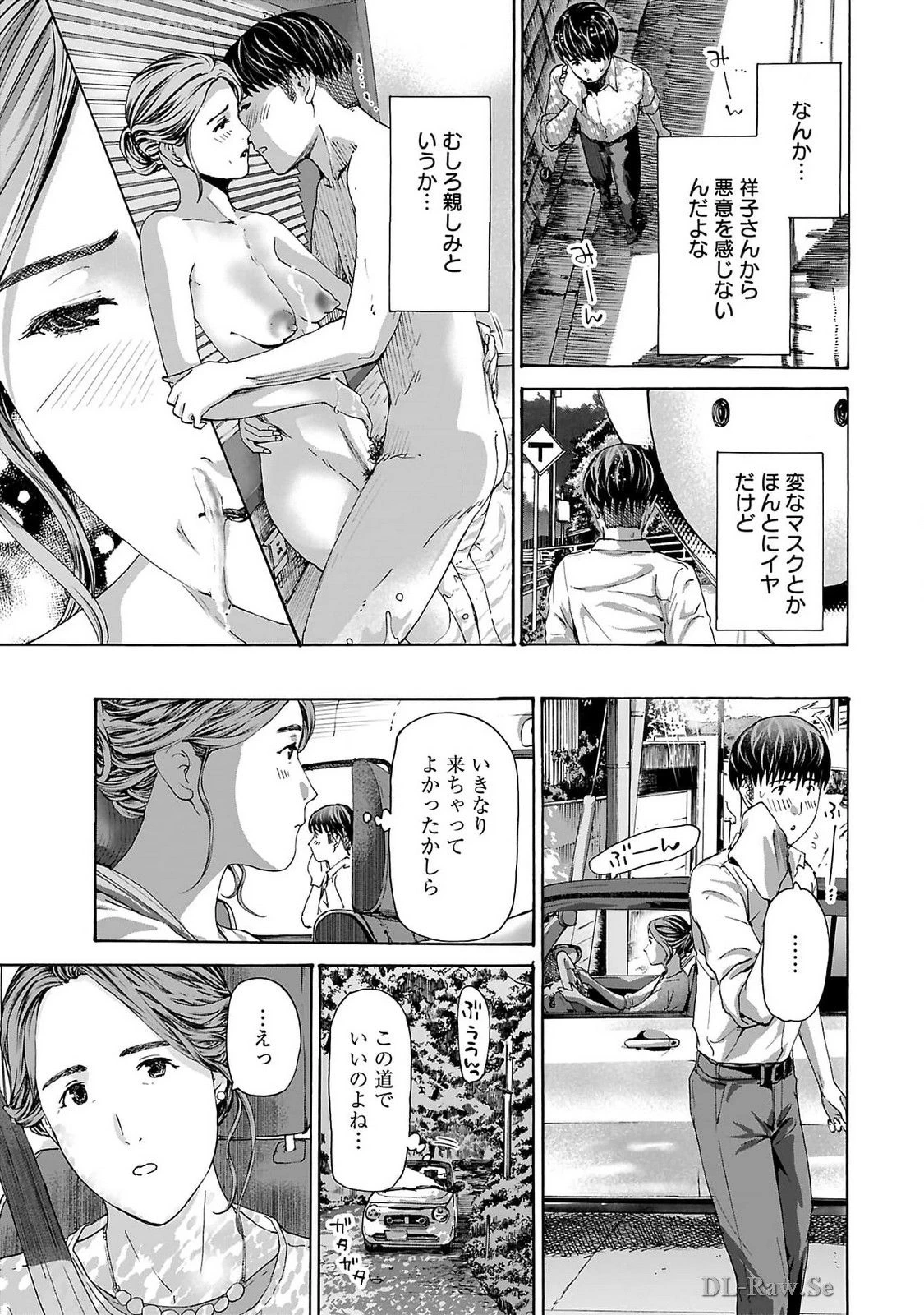 หน้า 31