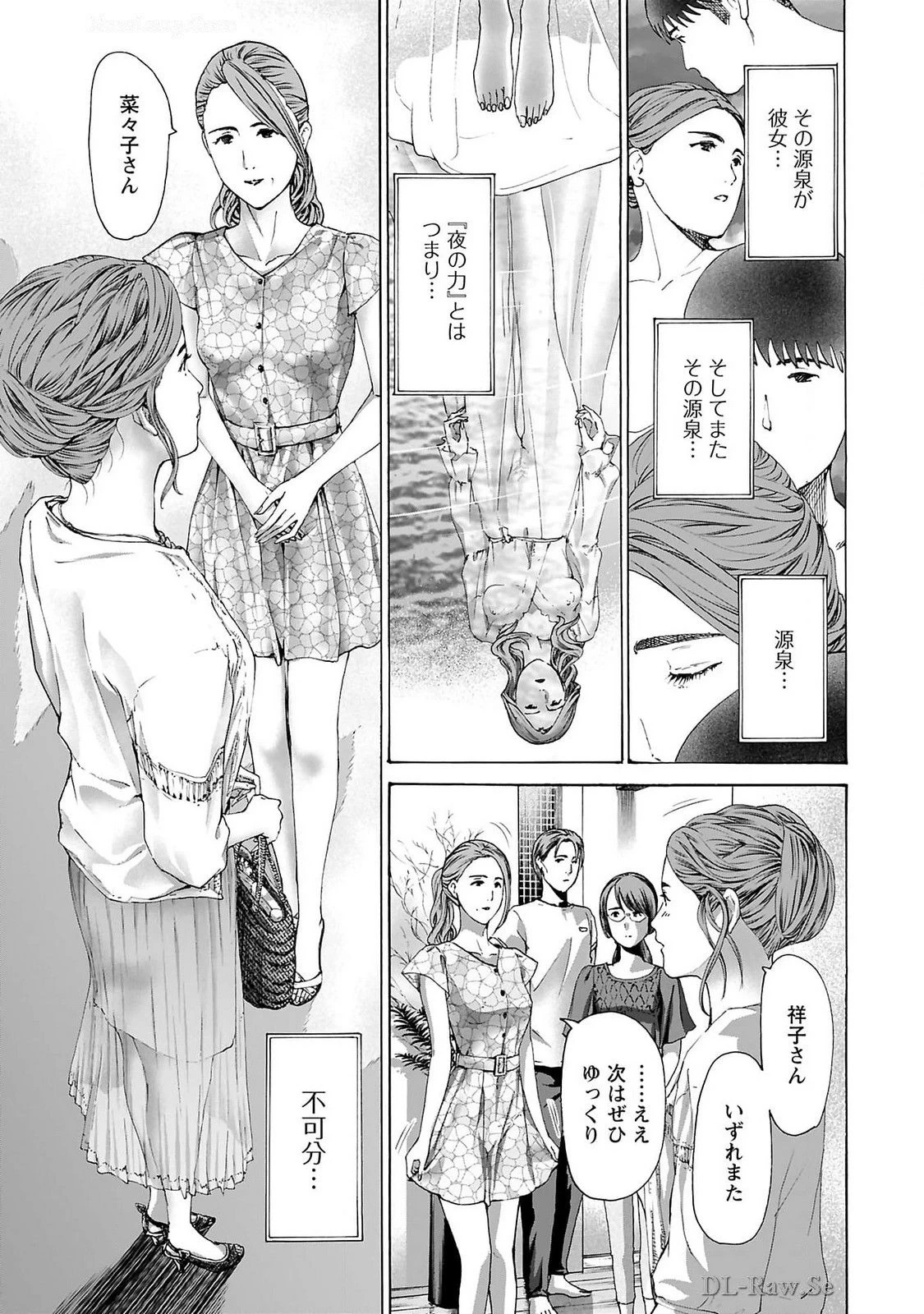 หน้า 39