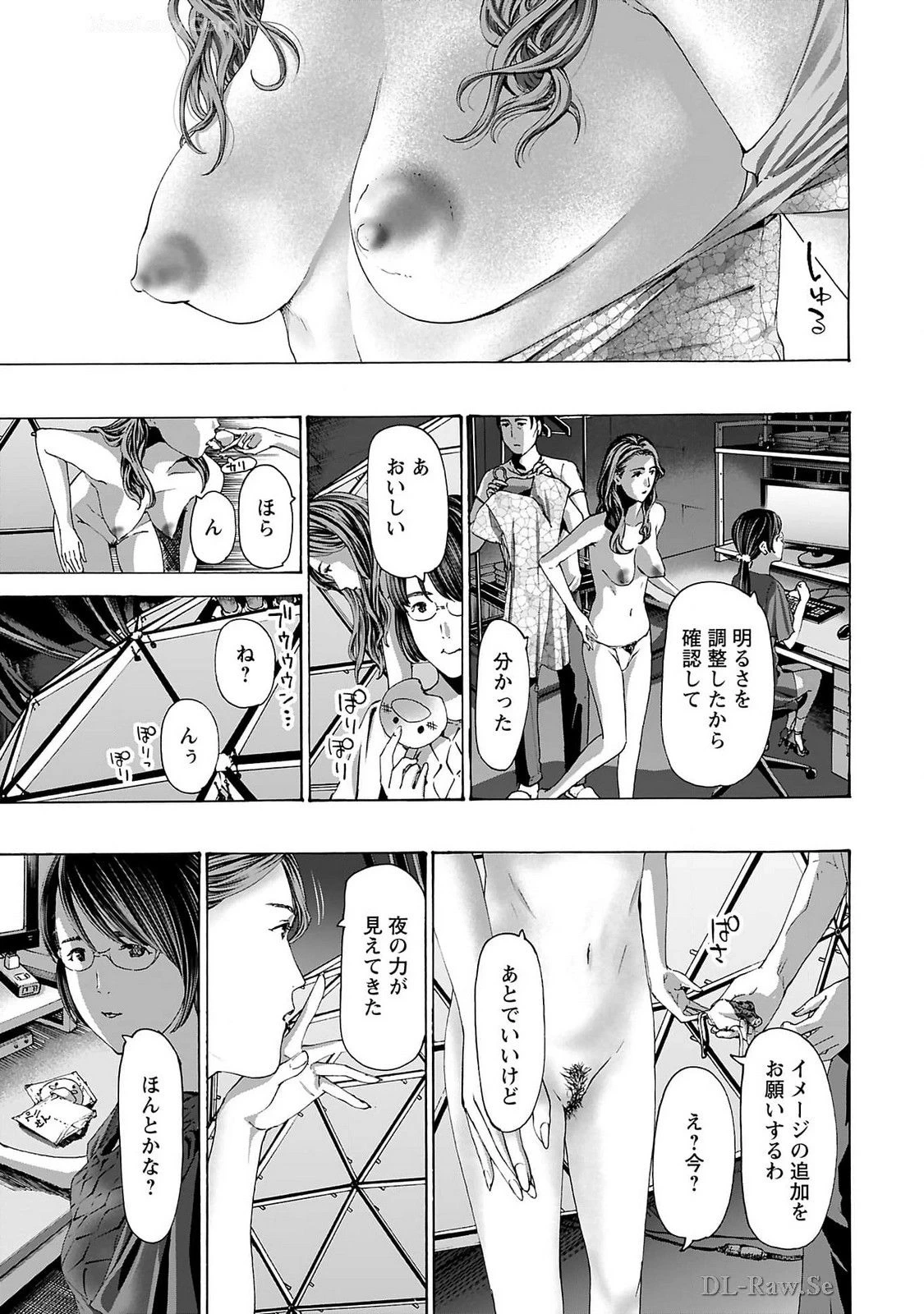 หน้า 43