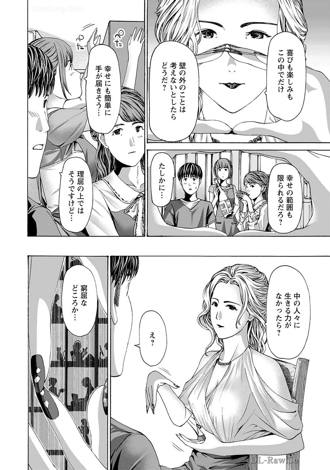 หน้า 60