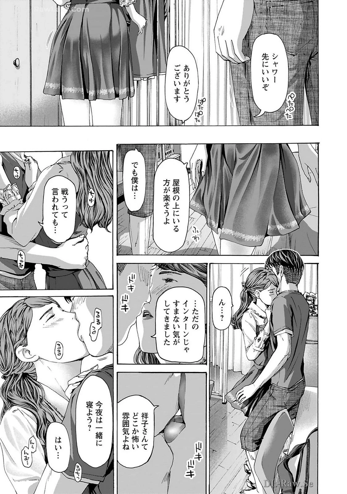 หน้า 65
