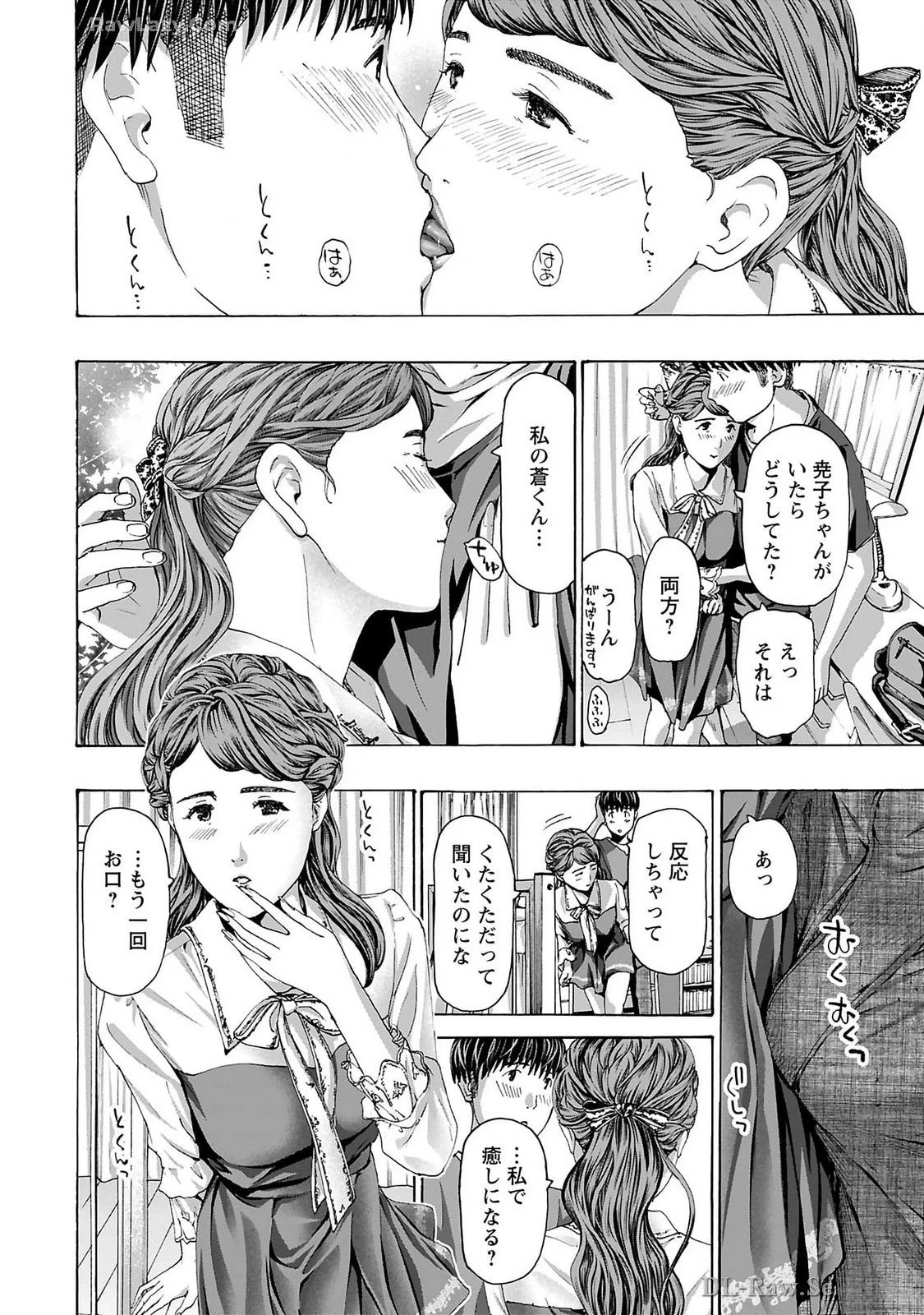หน้า 66