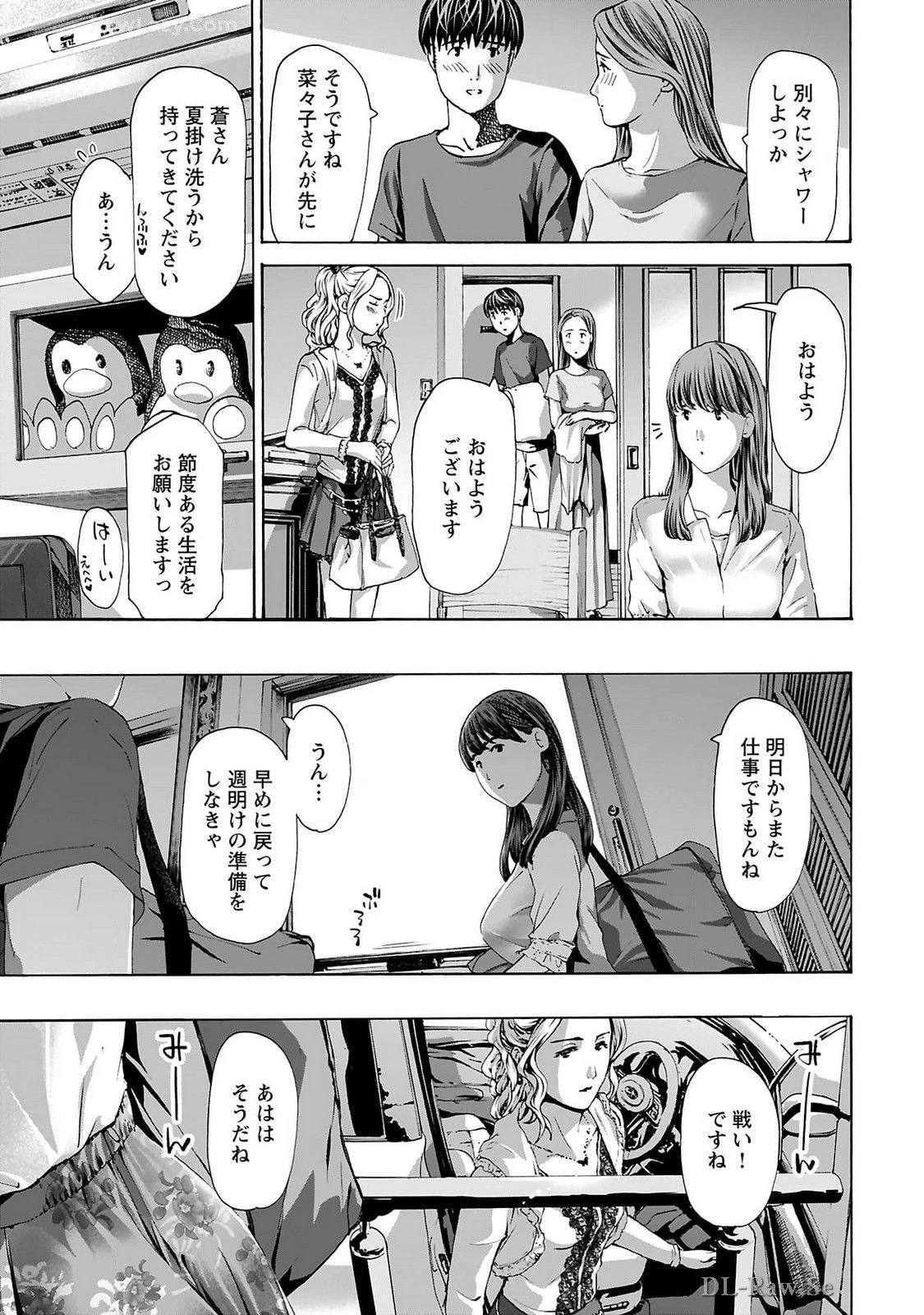 หน้า 107