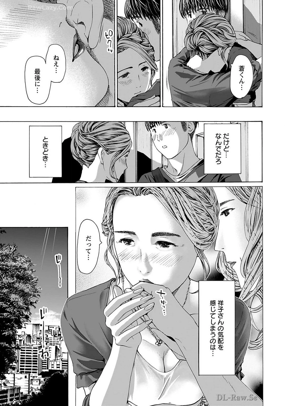 หน้า 111