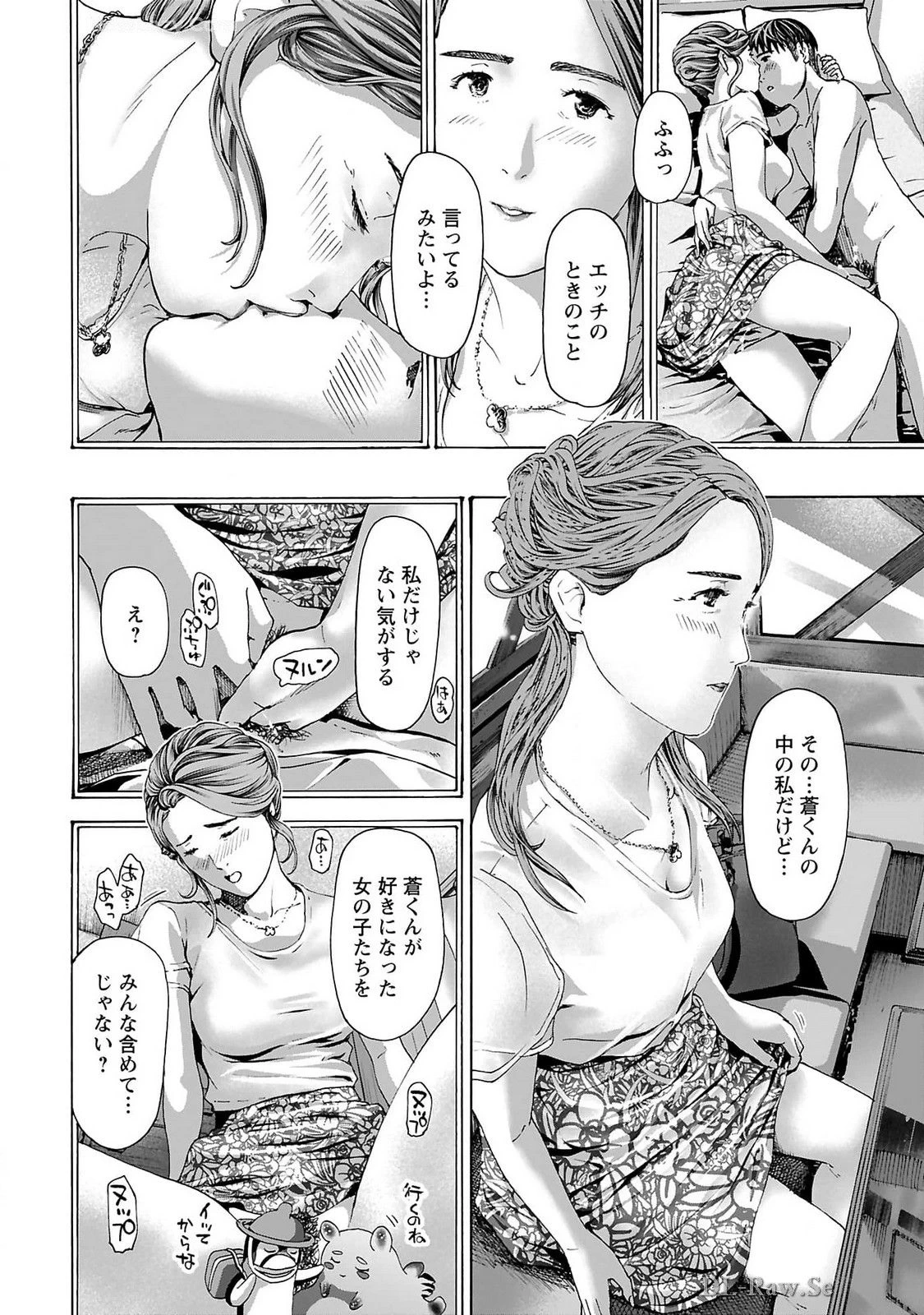 หน้า 114