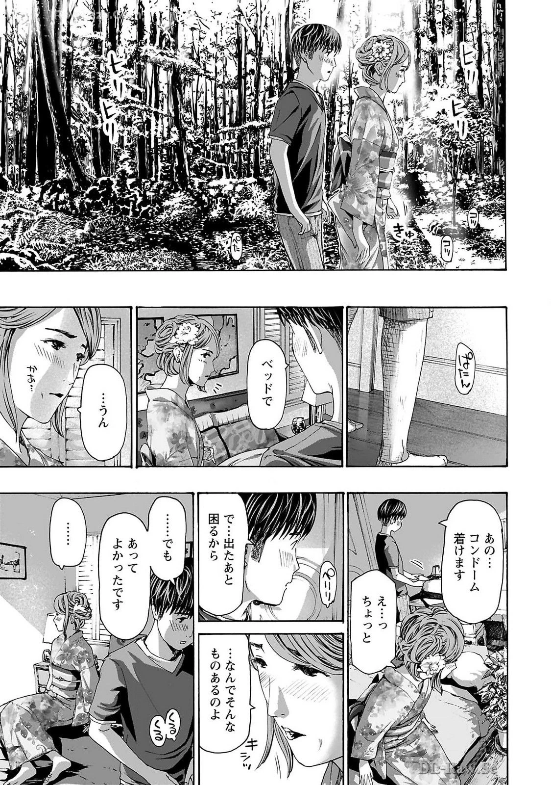 หน้า 135