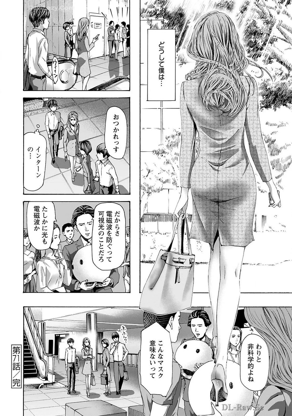 หน้า 168