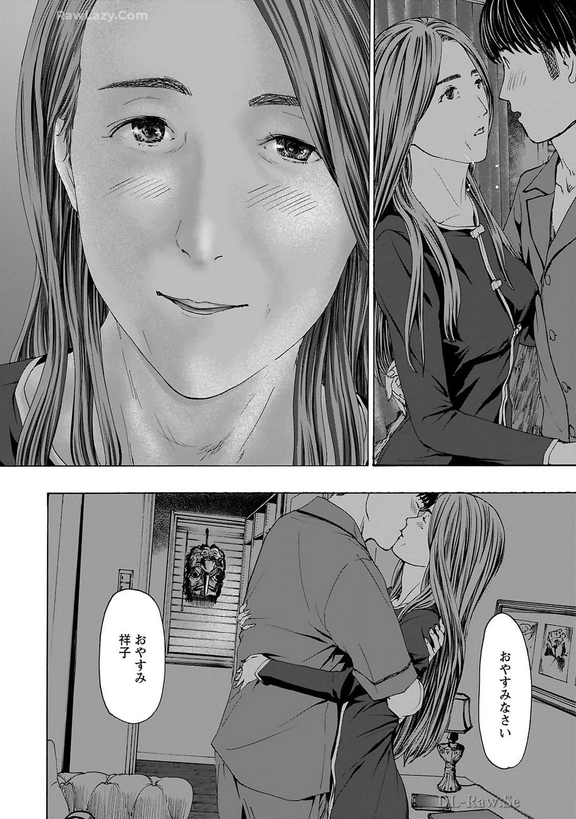 หน้า 186