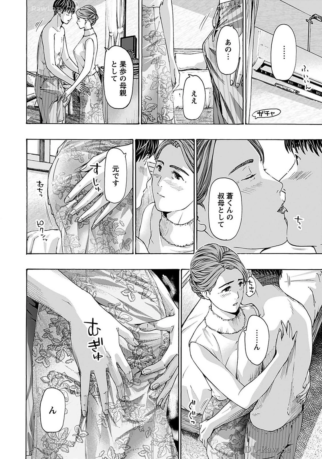 หน้า 66