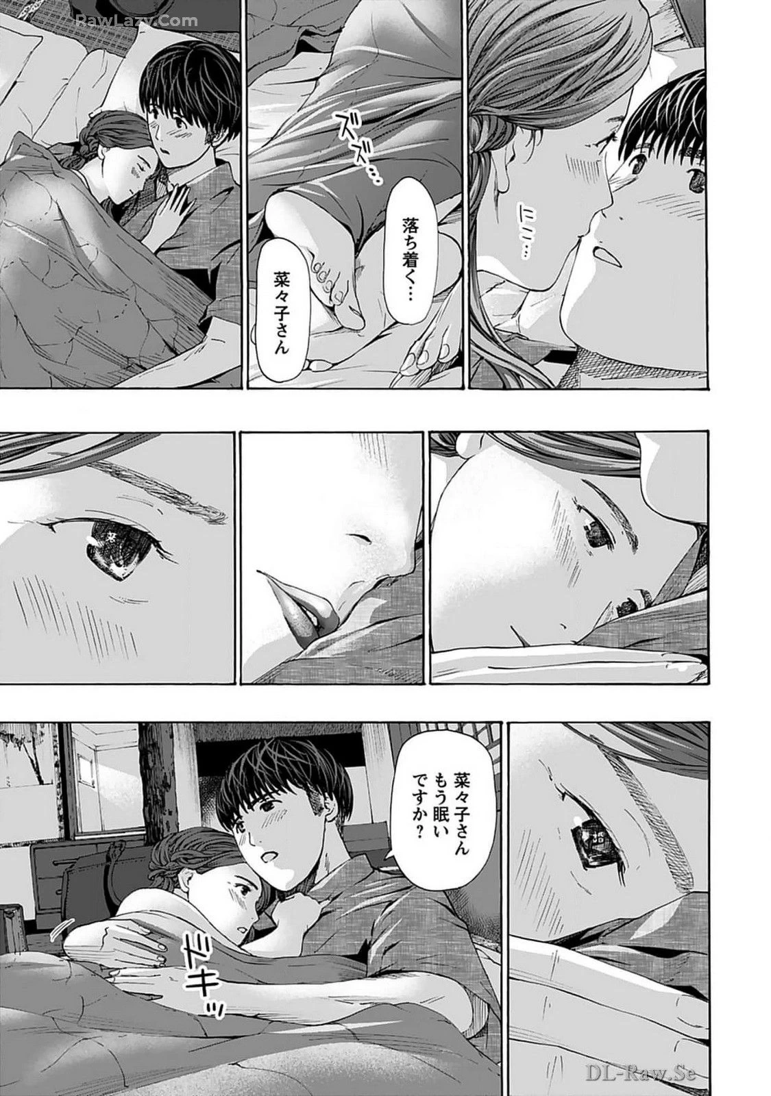 หน้า 101