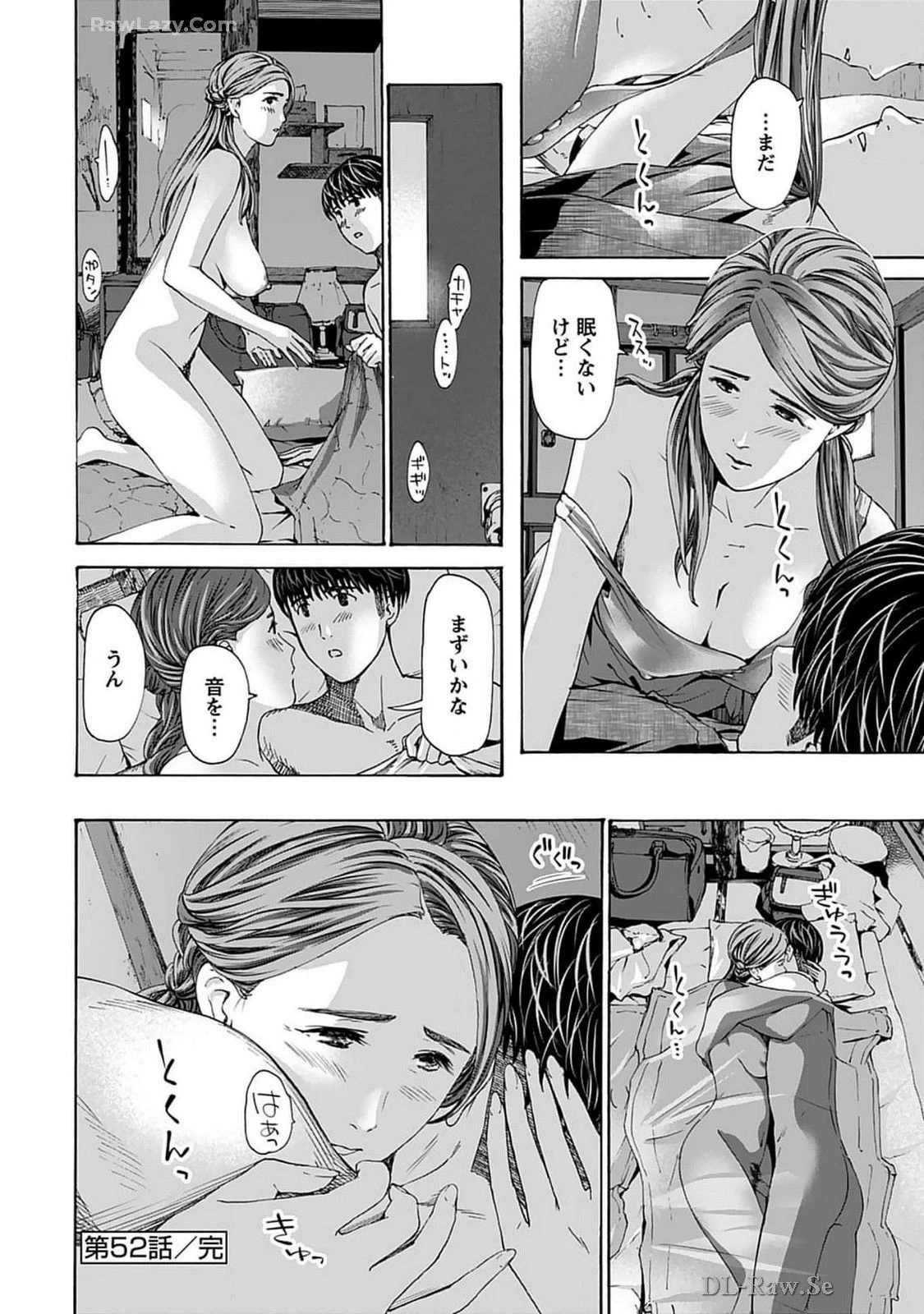 หน้า 102