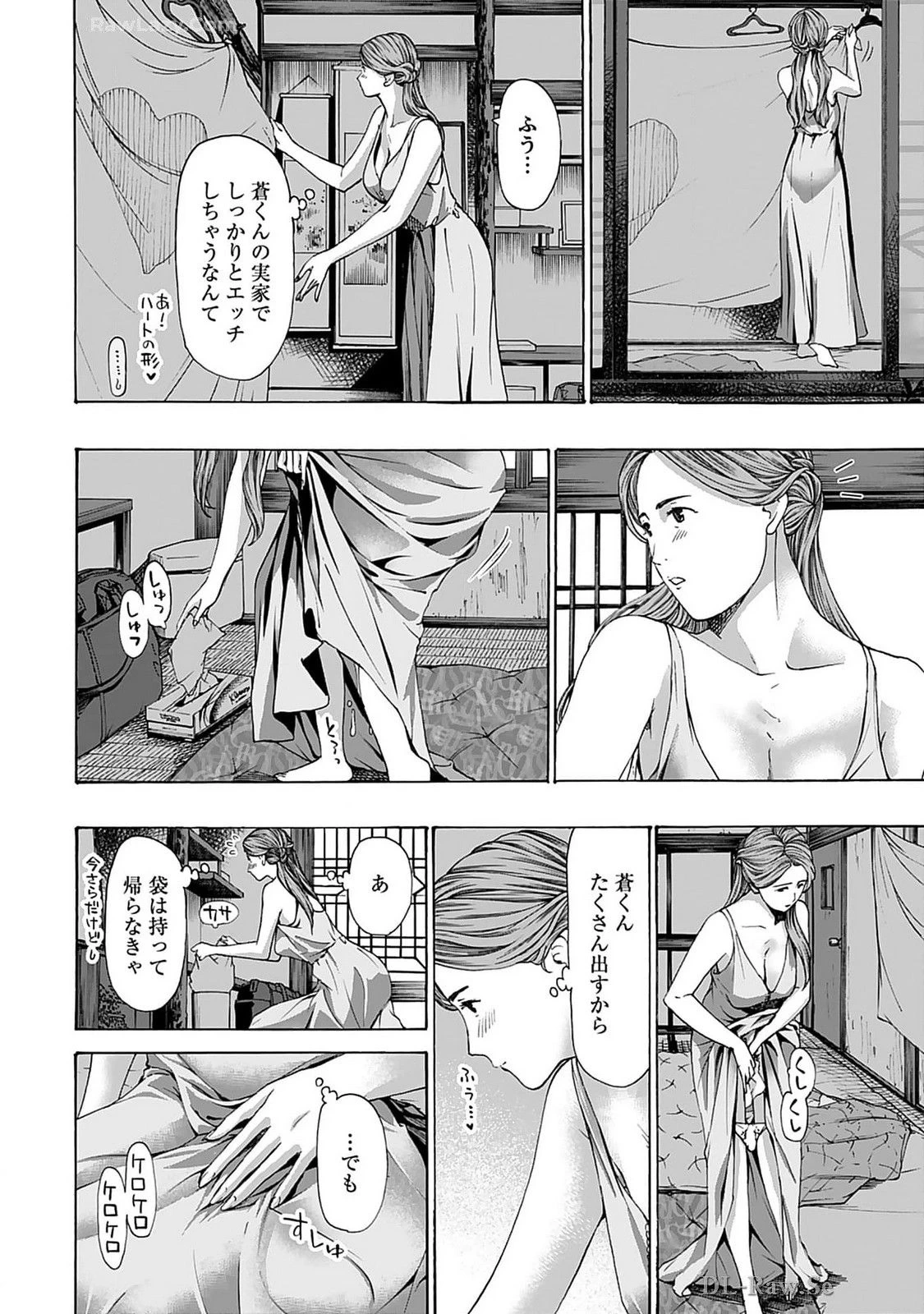 หน้า 134