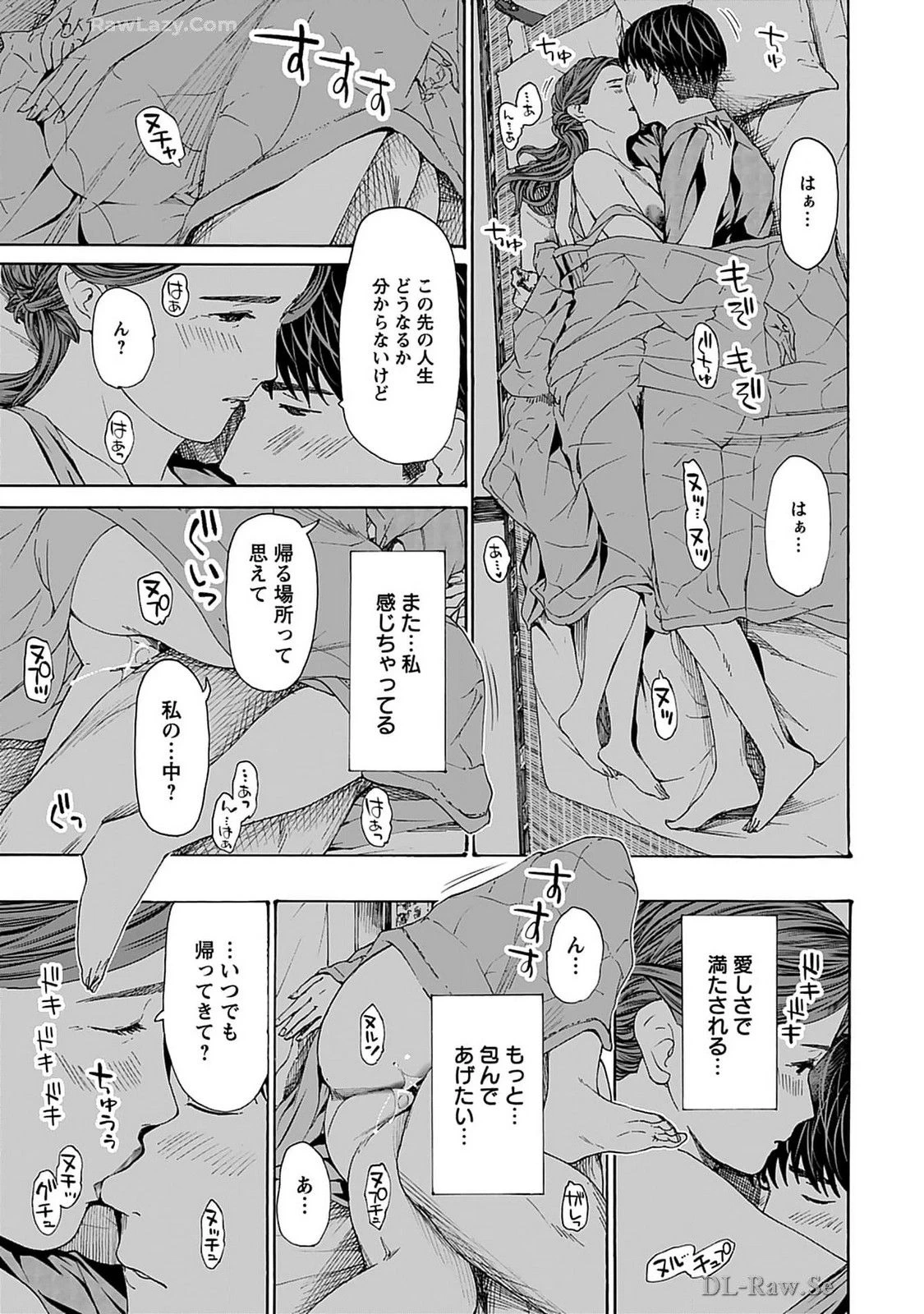 หน้า 141