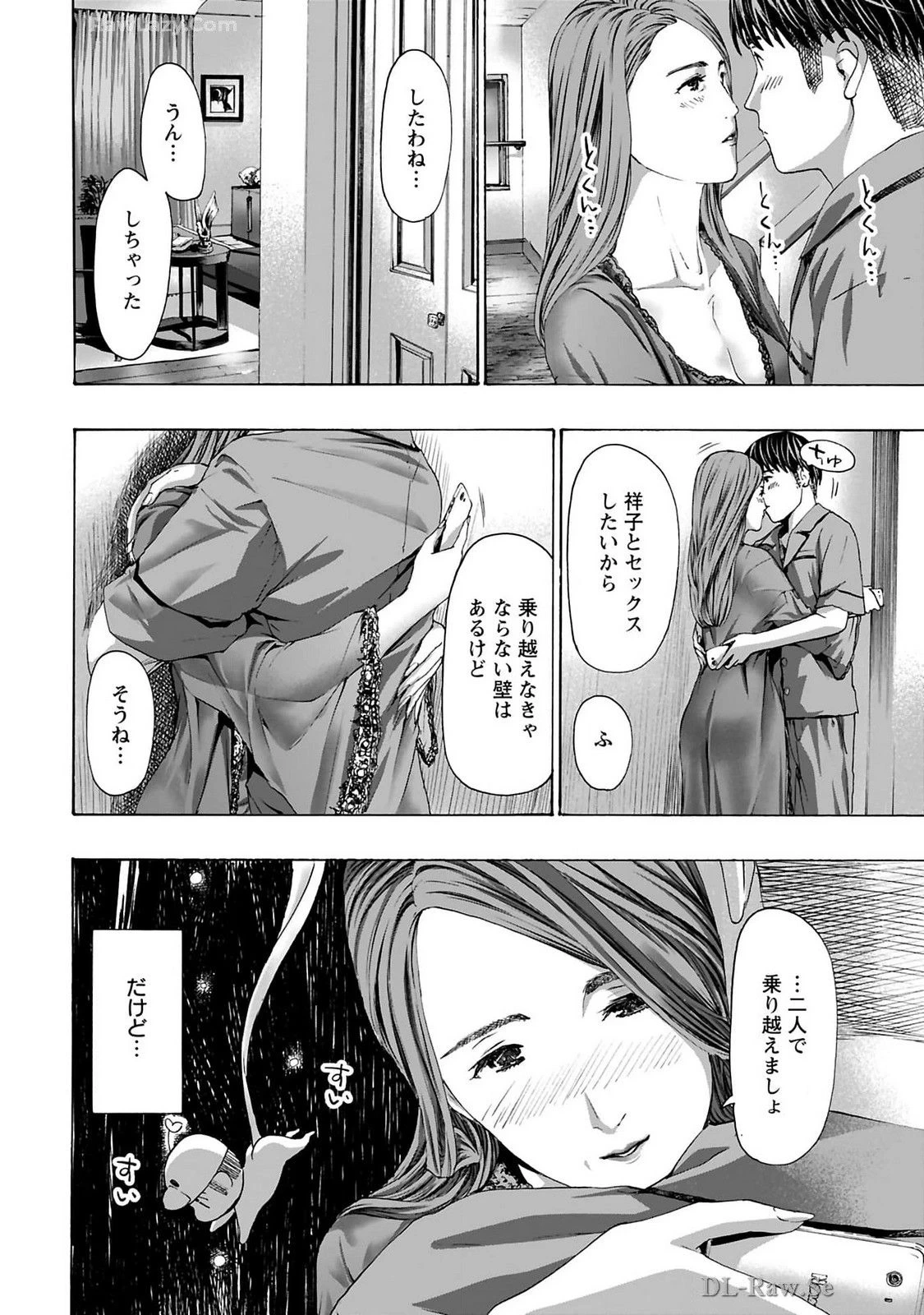 หน้า 18