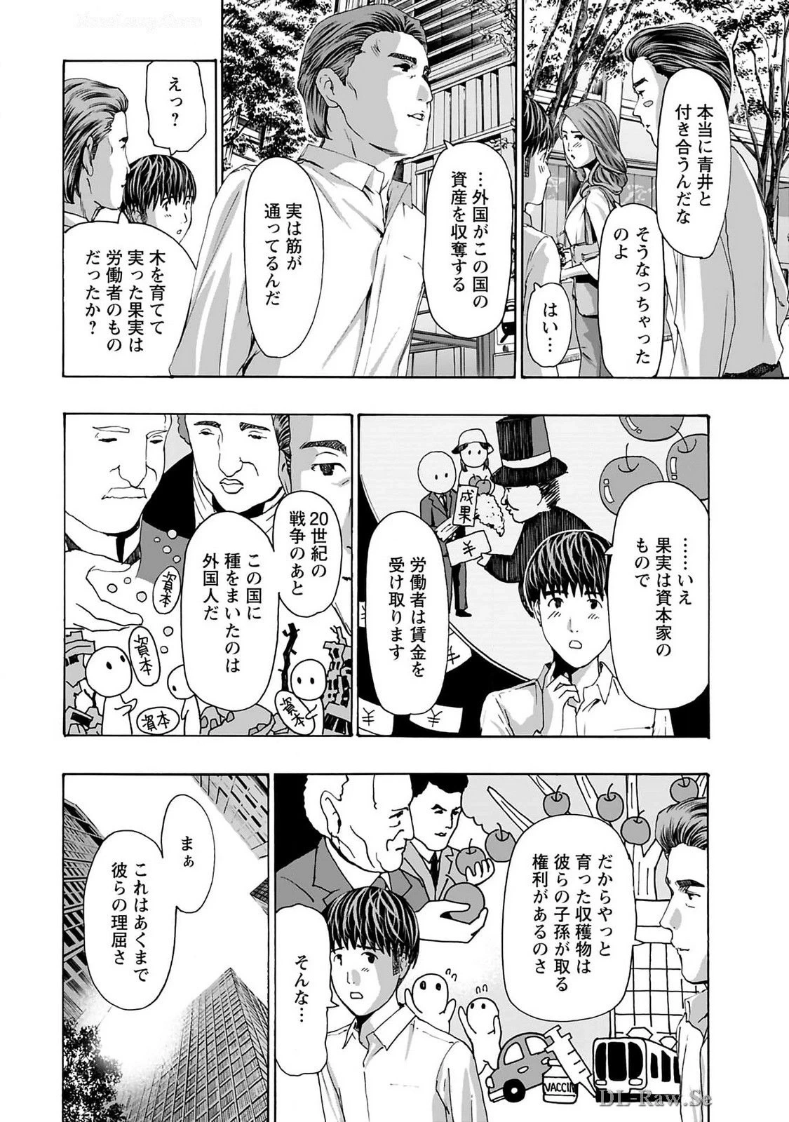 หน้า 46