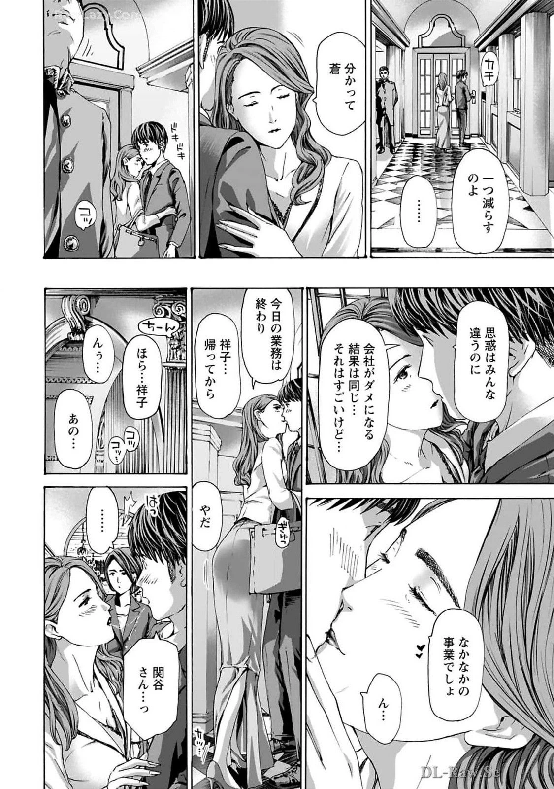 หน้า 56