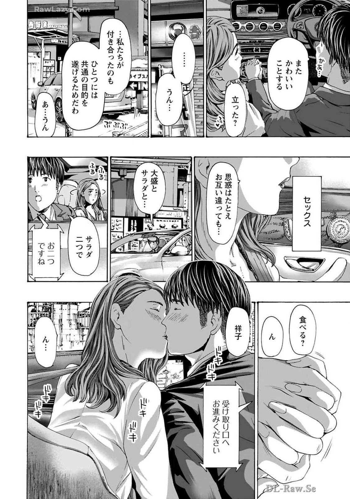 หน้า 60