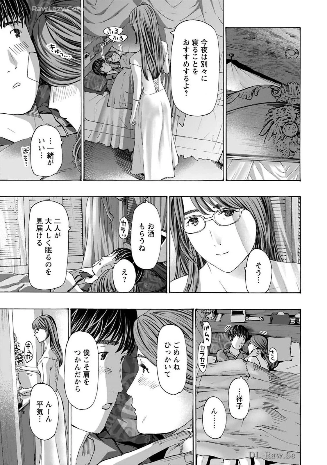 หน้า 91