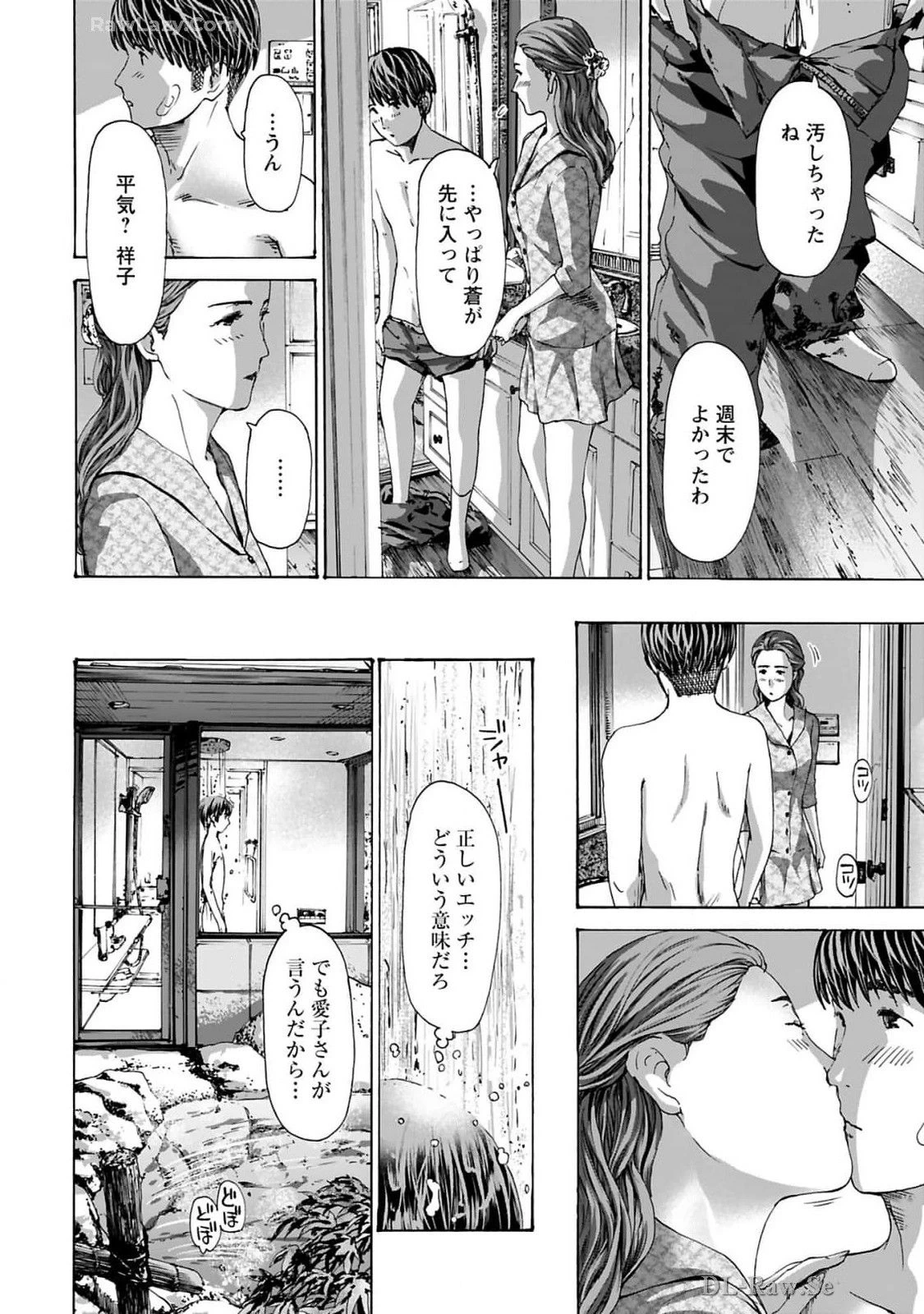 หน้า 104