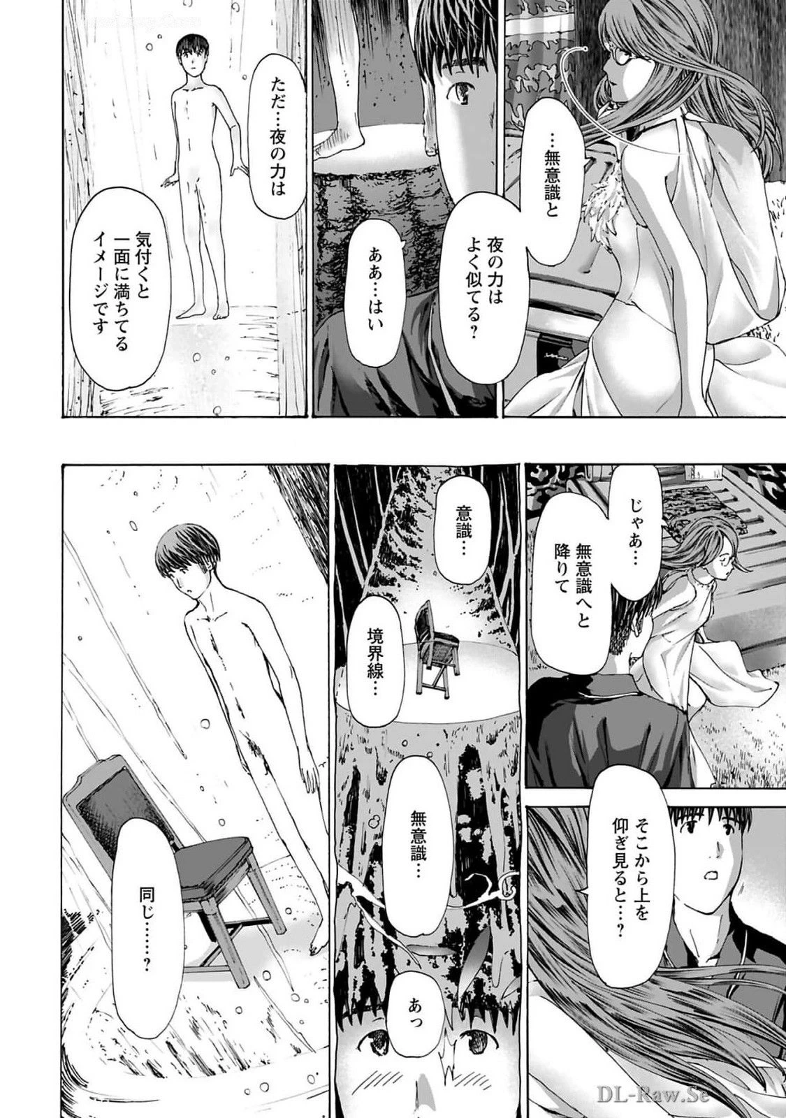 หน้า 108