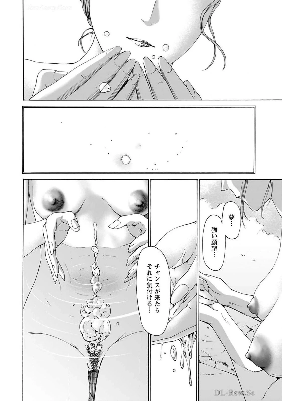 หน้า 114
