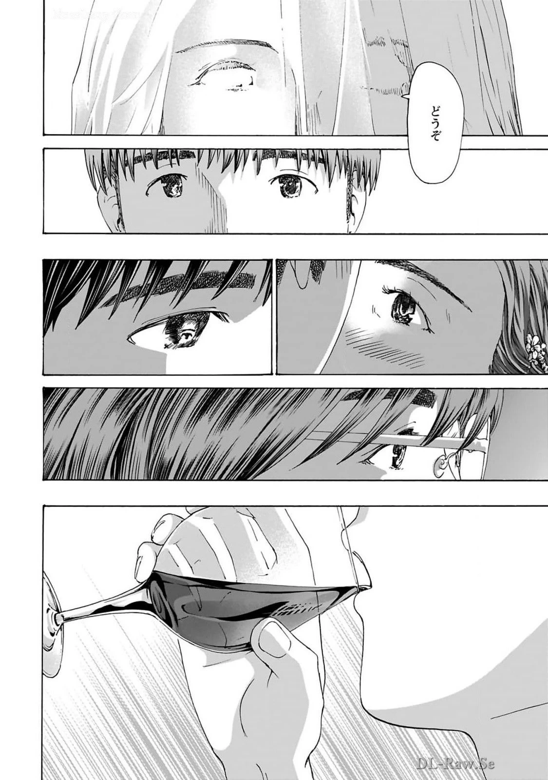 หน้า 132